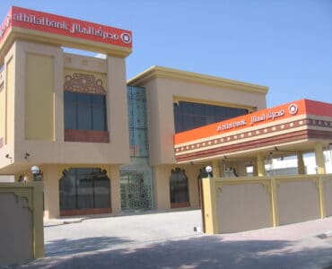 Al Halil Bank